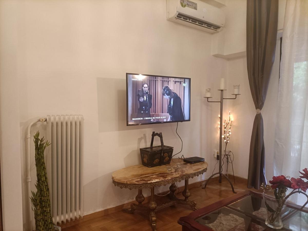 Elegant Apartment *