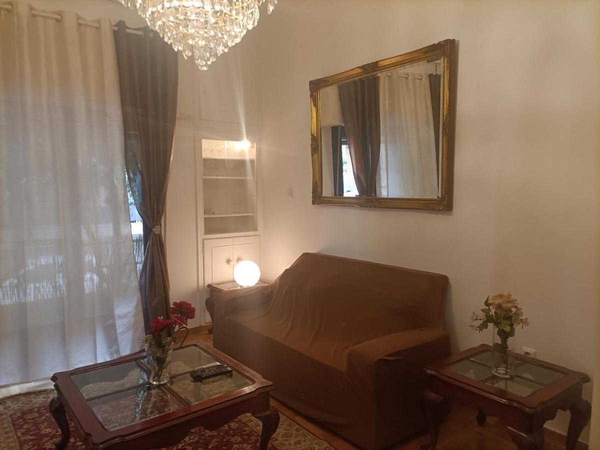 Elegant * Athens